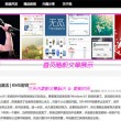 找回118论坛之家
